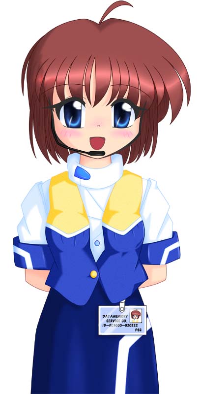 �������[�T�[�r�X��