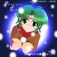 �΂����{�b�f�WVol.1